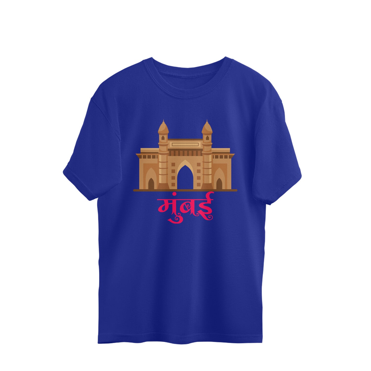 Front View - 5620193
