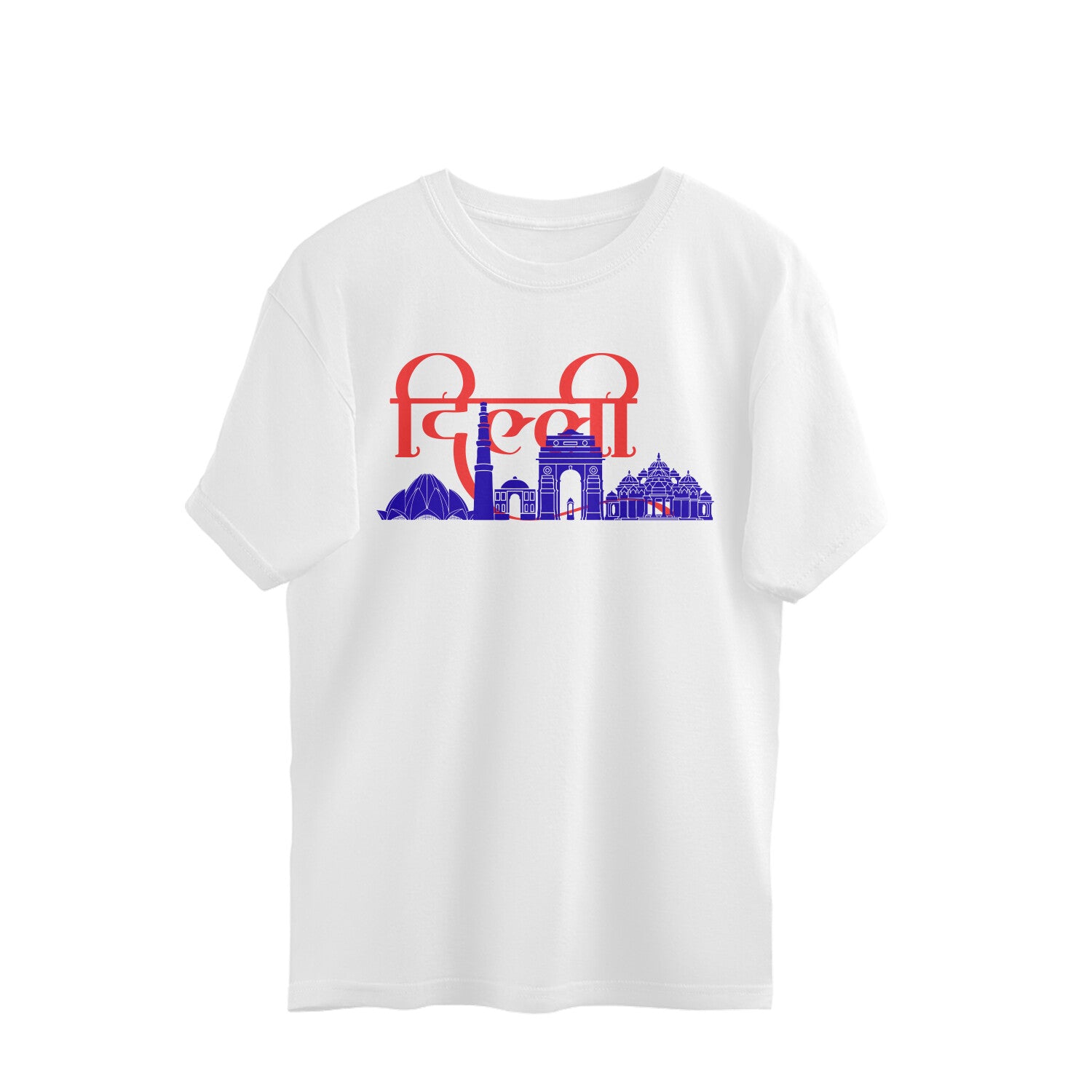 Front View - 5620197