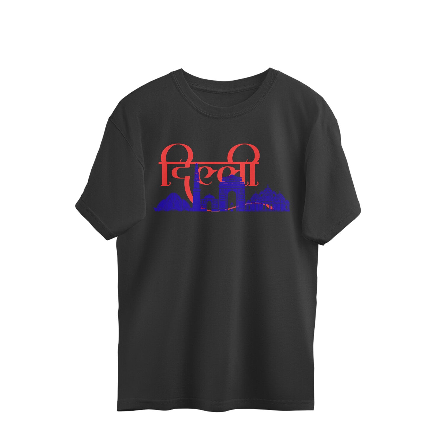 Front View - 5620198