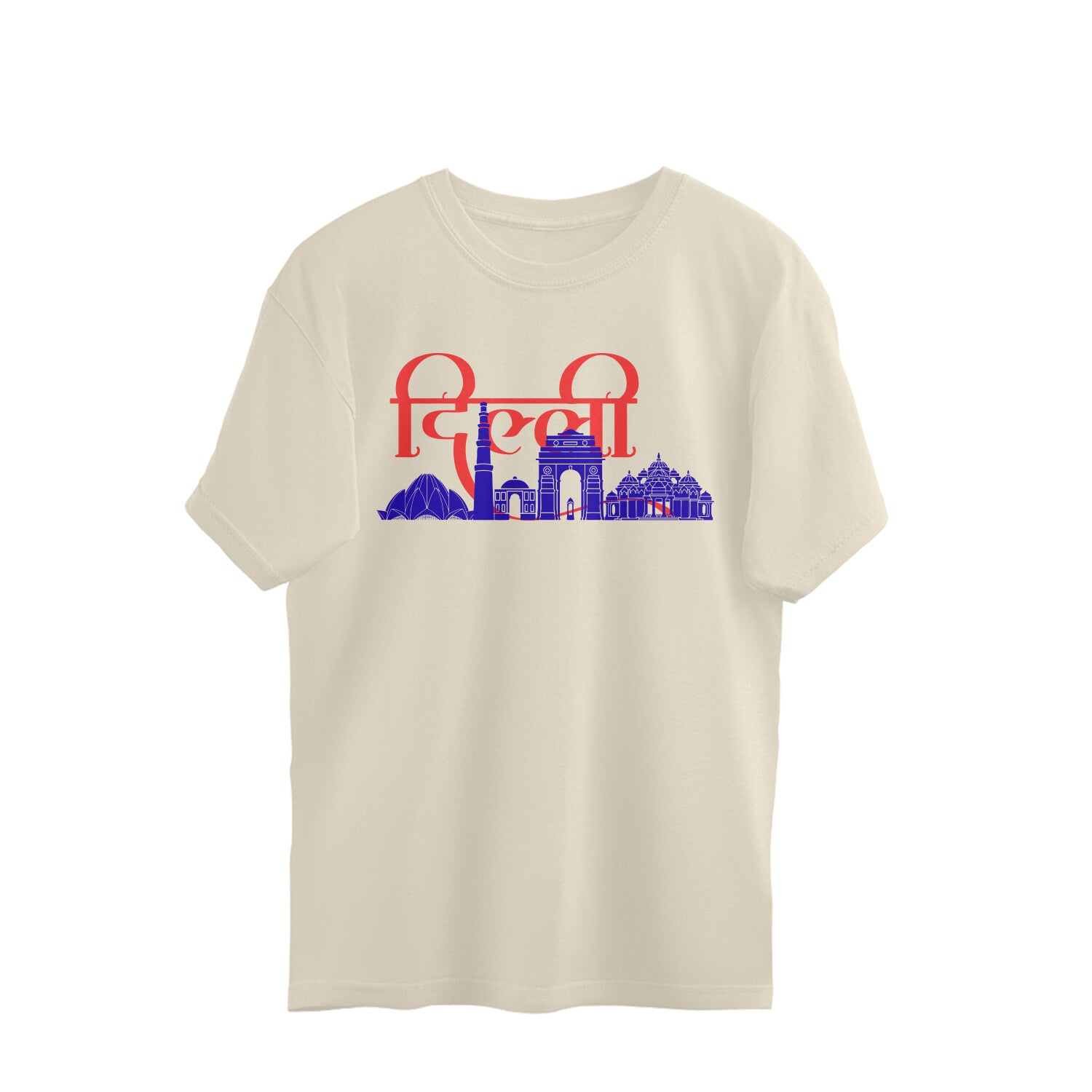 Front View - 5620199